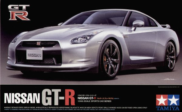 Nissan GT-R 2007