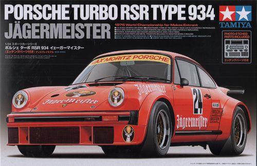 Porsche 934 Jagermeister