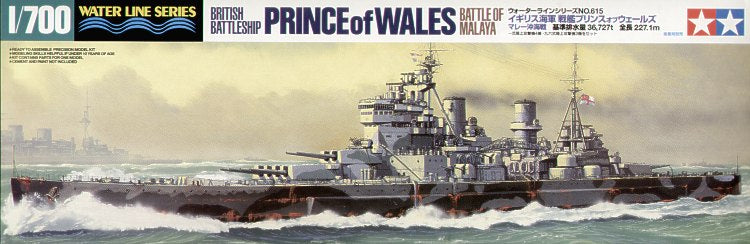 H.M.S. Prince of Wales - Battle of Malaya