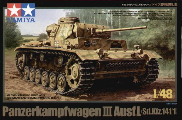 Re-released Pz.Kpfw.III Ausf.L Sd.Kfz.141/1