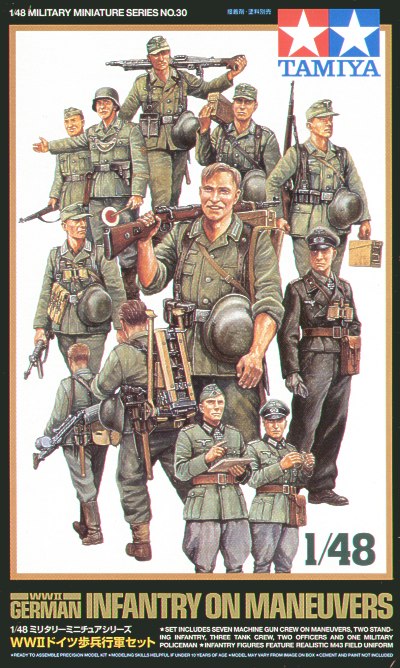 German (WWII) Infantry on maneuvers x 15 figures