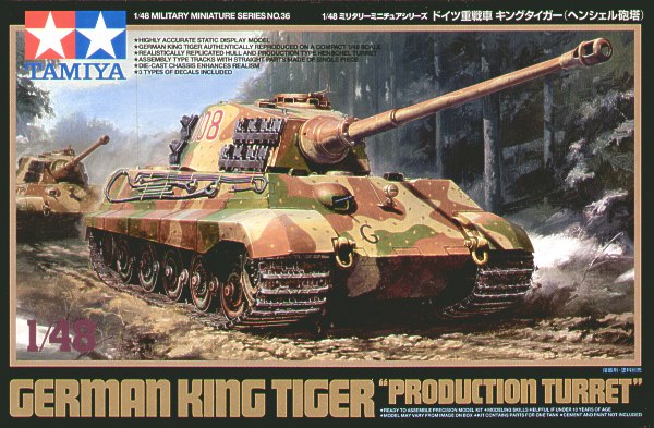 Pz.Kpfw.VI King Tiger Sd.Kfz.182 with Production Turret
