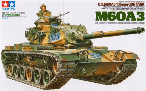 M60A3 Patton 105mm Gun Tank