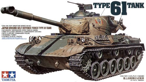 Type 61 JGSDF Tank