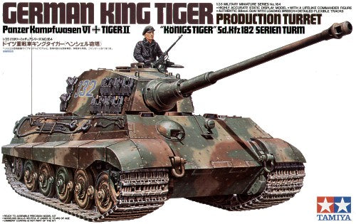 Pz.Kpfw.VI King Tiger Sd.Kfz.182 Production Turret
