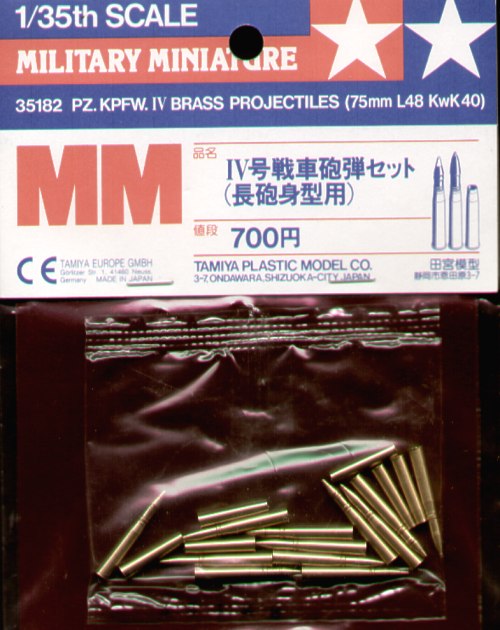 Pz.Kpfw.IV Brass Shells