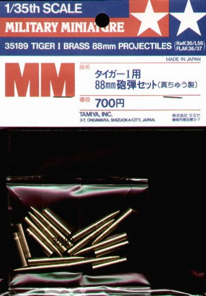Pz.Kpfw.VI Tiger I Brass Projectiles