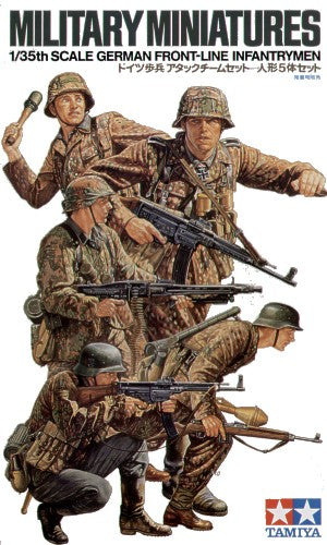 German Frontline Infantry (WWII) x 5 figures