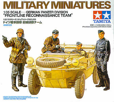 Reconnaisance Figures/crew x 4 for Schwimwagen (designed to be used with Tamiya kits)