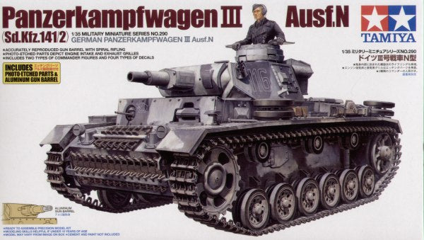 Pz.Kpfw.III Ausf.N