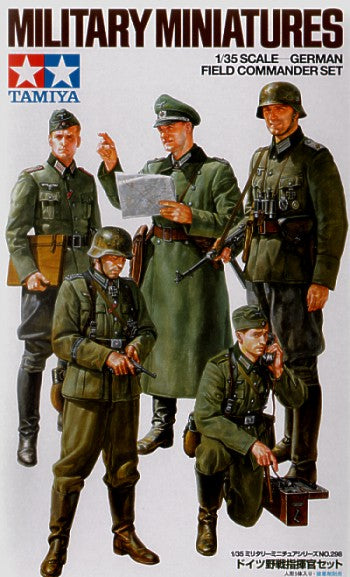 German (WWII) Field Commander