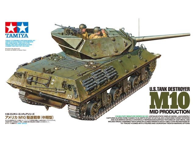 M10 Tank Destroyer