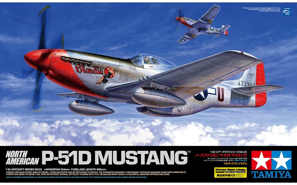 North-American P-51D Mustang Additional markings for Mustang Mk.IVs with RAF roundels including RAF, RAAF and RCAF are on Xtradecal X32043. See Hyperscale What's New 5th Aug 2011.http://www.hannants.co.uk/product/X32043