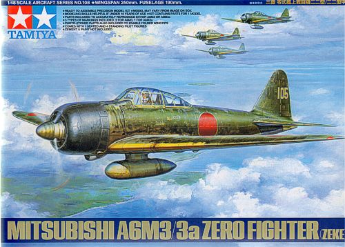 Mitsubishi A6M3/3a Zero Includes New tooling for wings and wing tips, photo-etched wing tip folding mechanism, seated pilot and 4 standing figures.