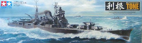 IJN Tone Japanese Heavy Cruiser includes photo-etched parts