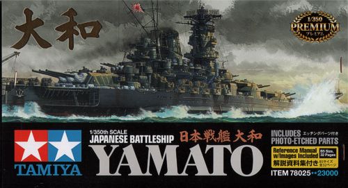 IJN Yamato All new tooling.•Mast components are made from ABS plastic for greater durability.•Photo-etched parts for ladders, radars, and cranes included.•Comes with metal propeller shafts.