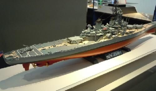 USS New Jersey