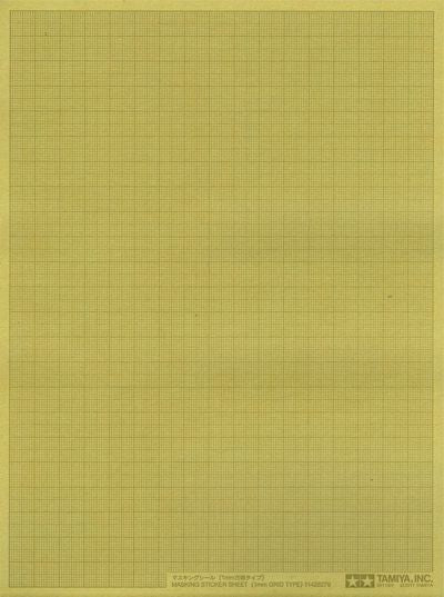 Masking Sticker Sheet 1mm grid type (5 pcs)