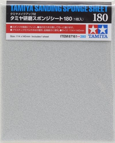 Sanding Sponge 180