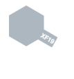 Sky gray/grey A shade of gray great for painting U.S. aircraft. Contents: 10ml