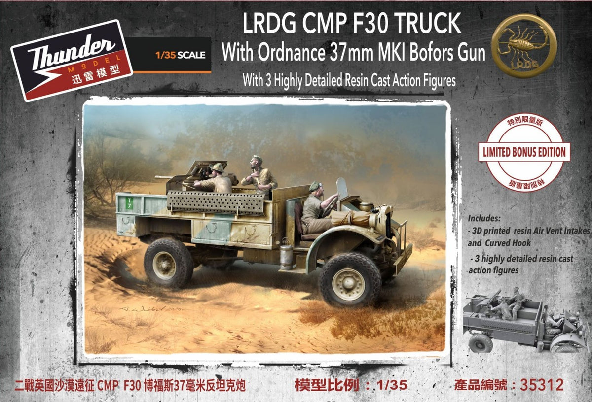 LRDG F30 Gun Truck with action figures