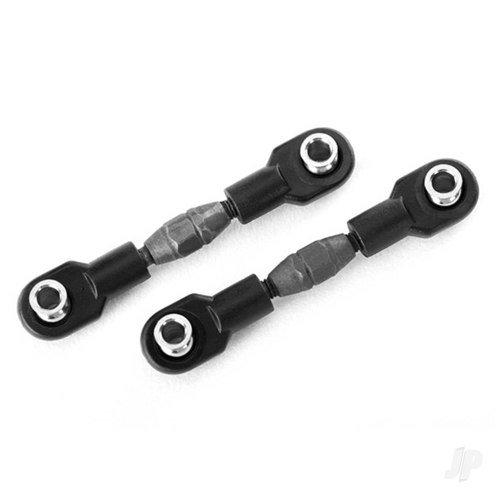 Traxxas Camber links, Steel, Rear (28mm) (2 pcs) TRX8348