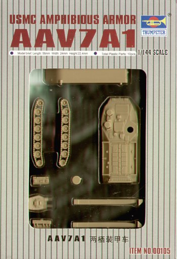 Trumpeter 1:144 - AAV7A-1 Amphibious Assault Vehicle