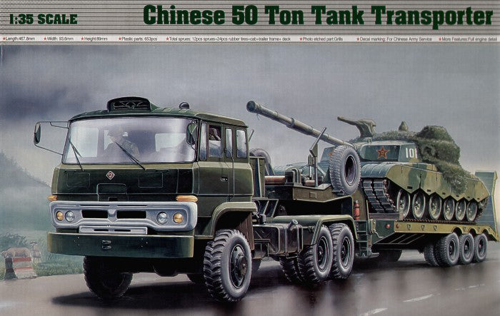 Trumpeter Chinese Army 50 Ton Tank Transporter PKTM00201
