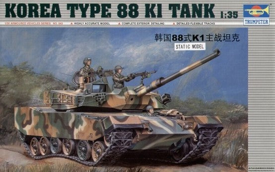 Trumpeter 1:35 - Type 88 Korean K1 Tank
