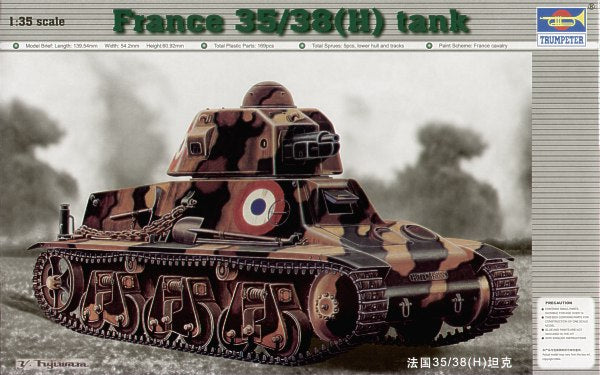 Trumpeter 1:35 - French 35/38 (H) SA 18 37mm Gun