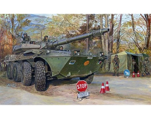 Trumpeter Italian Army B1 Centauro Late Tank Destroyer PKTM00387