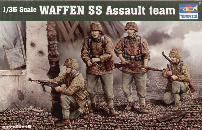Trumpeter 1:35 - Figures Waffen SS Assault Team