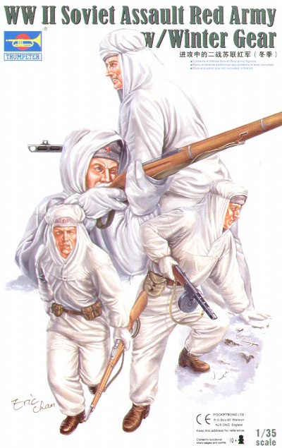 Trumpeter 1:35 - WWII Soviet Red Army