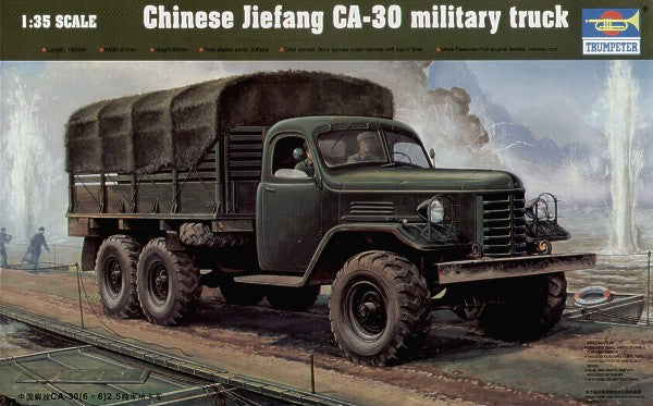 Chinese Jiefang CA-30 6 x 6 truck