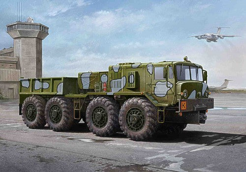 KZKT-537L Cargo Truck