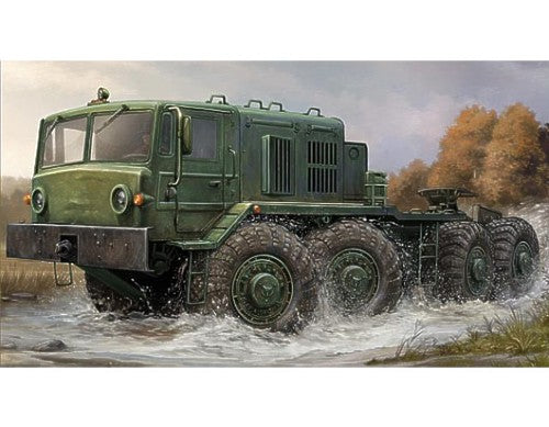 Soviet MAZ-537 Tank Transporter Late Production