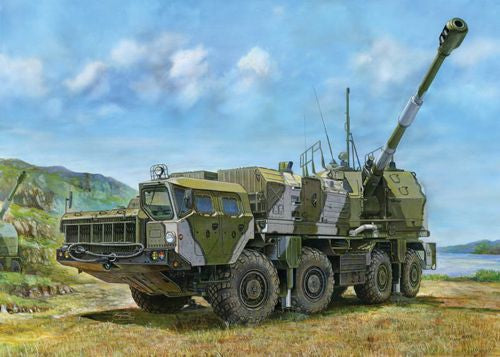 Trumpeter 1:35 - A222 Russian 130mm Coastal Defence Gun