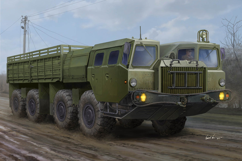 Trumpeter 1:35 - MAZ7313 Truck