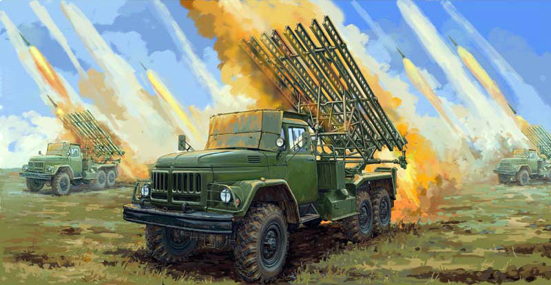 Trumpeter 1:35 - 2B7R Multiple Rocket Launcher BM13 NMM