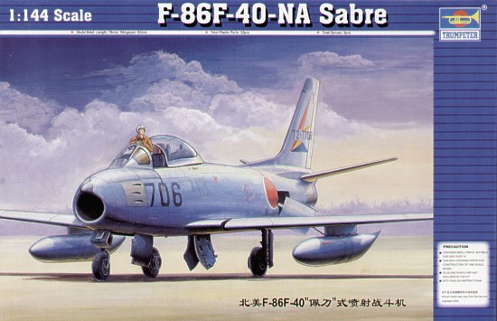 Trumpeter 1:144 - North American F-86F-40 Sabre