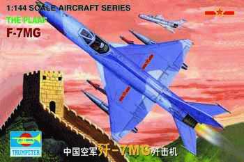 Trumpeter 1:144 - PLAAF F-7 MG
