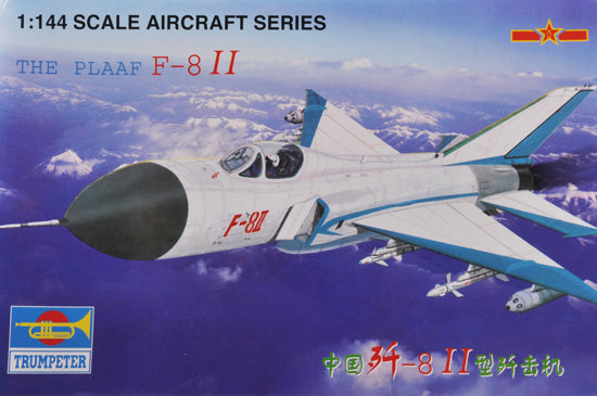 Trumpeter 1:144 - PLAAF F-8 II