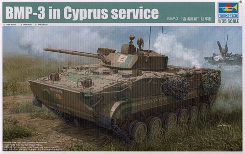 Trumpeter Greek Army BMP-3 Infantry Fighting Vehicle PKTM01534