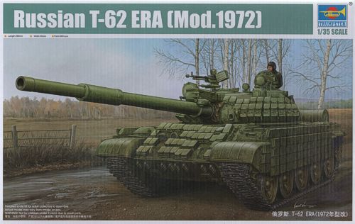 Trumpeter T-62 Mod 1972 PKTM01556