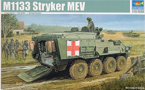 Trumpeter 1:35 - M1133 Stryker MEV