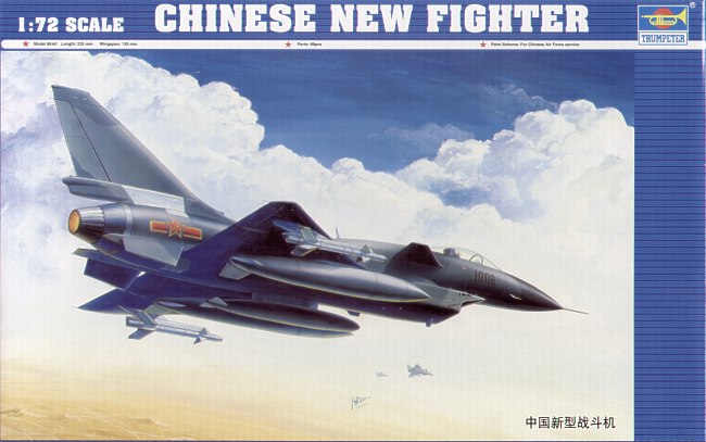 Trumpeter 1:72 - Chengdu J-10A Single Seat Version