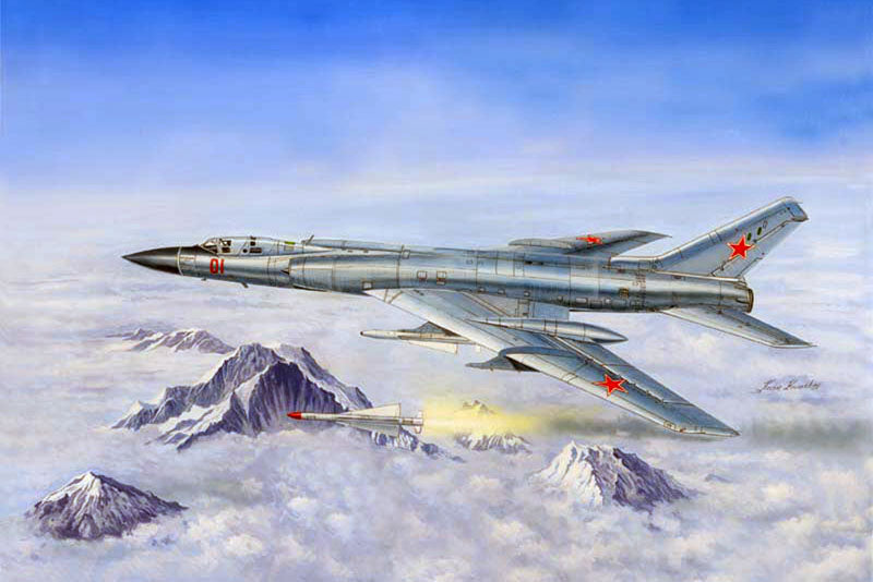 Trumpeter 1:72 - Tupolev Tu-128M Fiddler