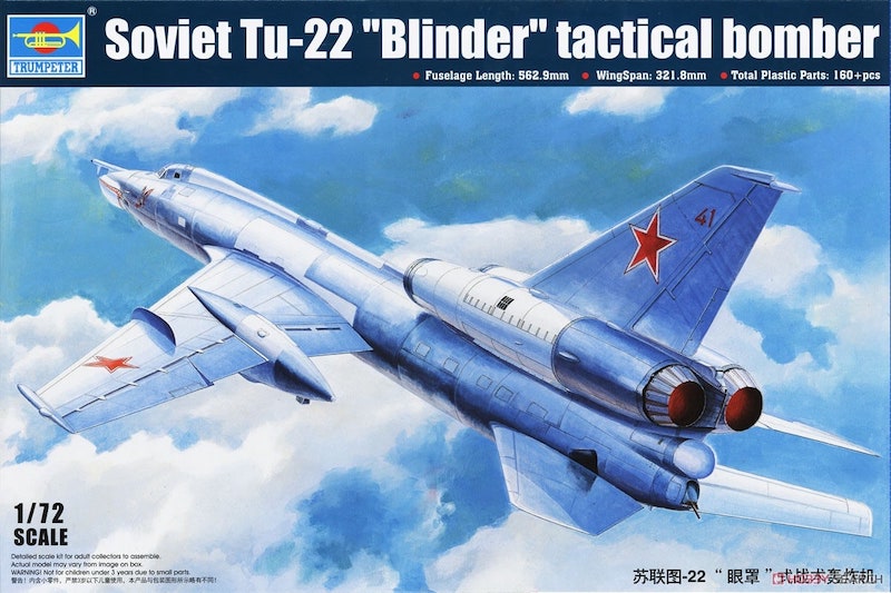 Trumpeter Tupolev Tu-22K Blinder-B - TU01695