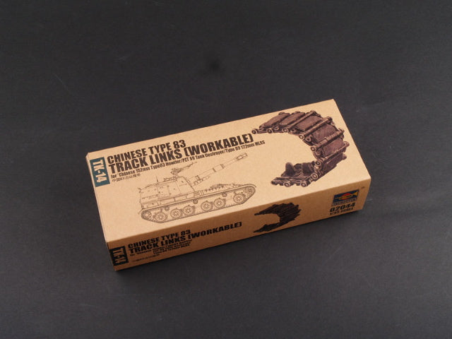 Trumpeter 1:35 Tracks - Chinese Type 83 Track Links