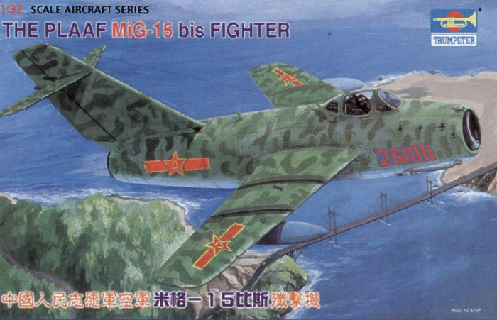 Trumpeter 1:32 - The PLAAF MiG-15bis Fighter